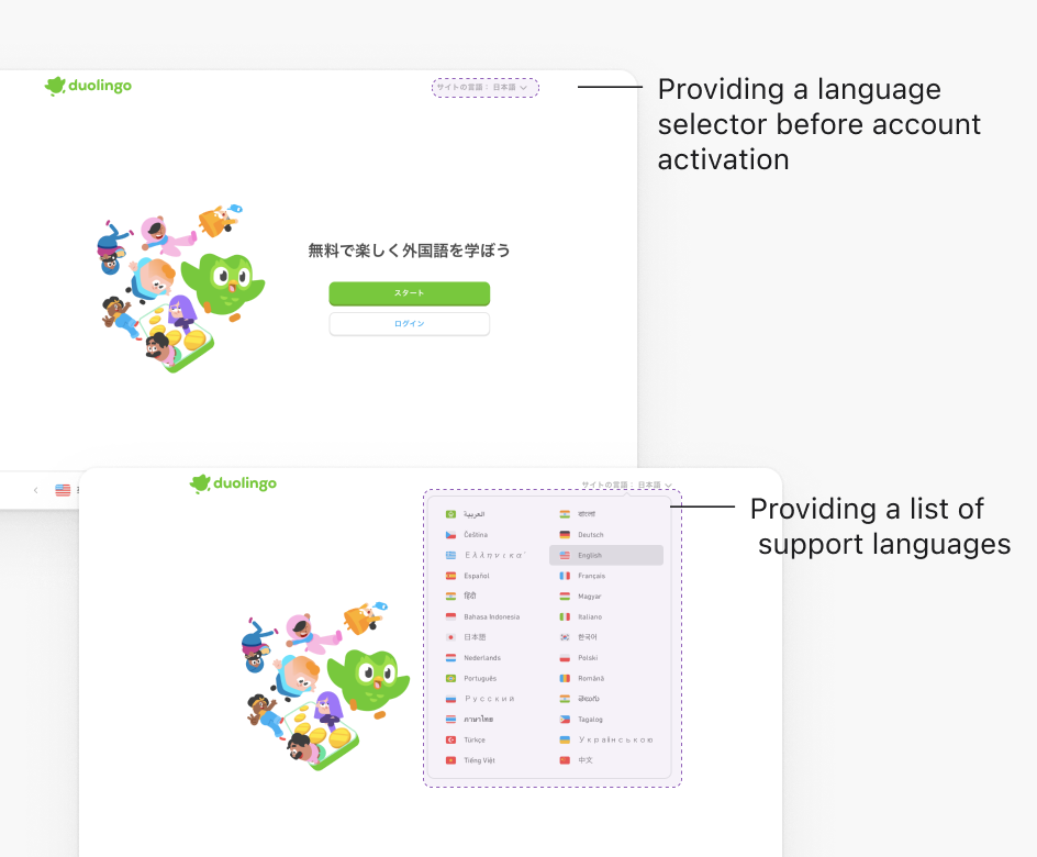 Duolingo language selector before activation